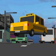 混乱出租车官方版 0.2.10.2安卓版