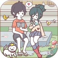迷你城镇过家家游戏 1.0安卓版