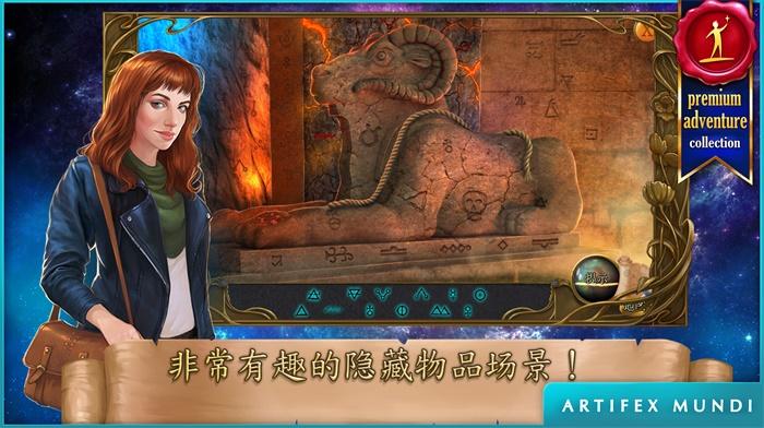 神幻奇观破解版（提示无冷却） 1.0中文完整版