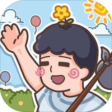 放风无限体力无限金币破解版 1.0.1安卓版