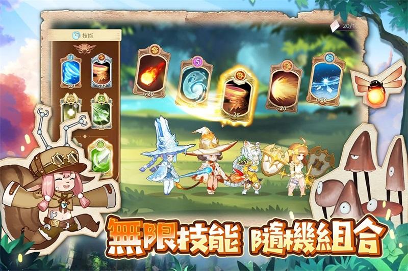元素方尖港台服最新版本 1.14中文版截图3
