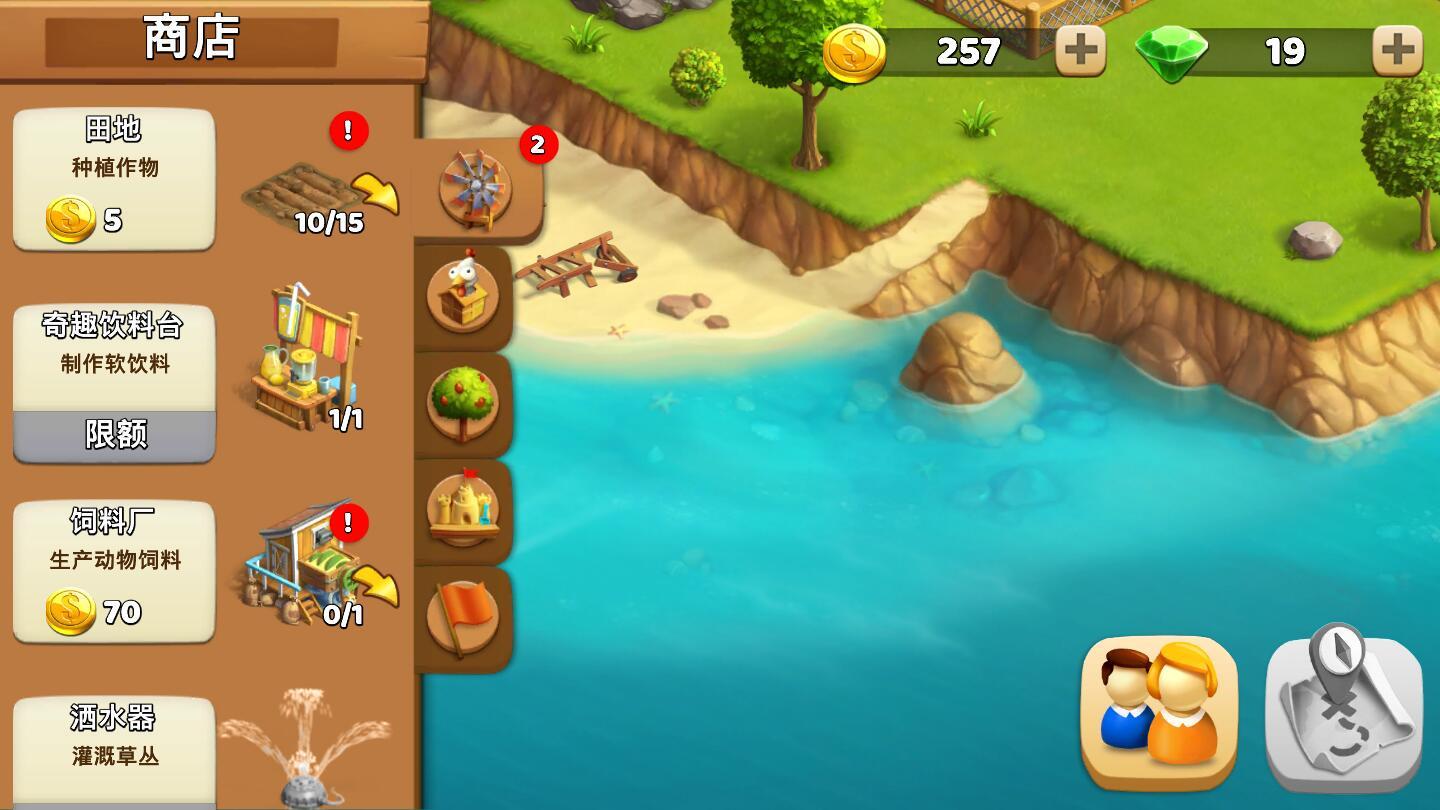 Funky Bay(欢乐海湾农场与奇遇2021无限钻石版最新版) 39.1.424中文版截图2