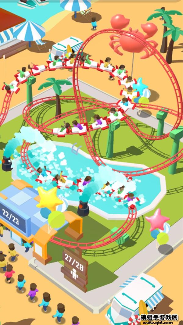 过山车大赢家 2.7安卓版截图1