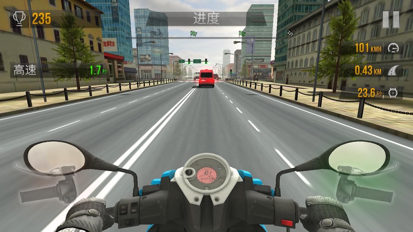 心爱的小摩托官方版 1.0.0中文测试版