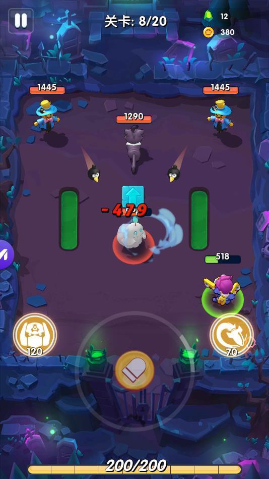 全服王者官方版 1.6安卓版