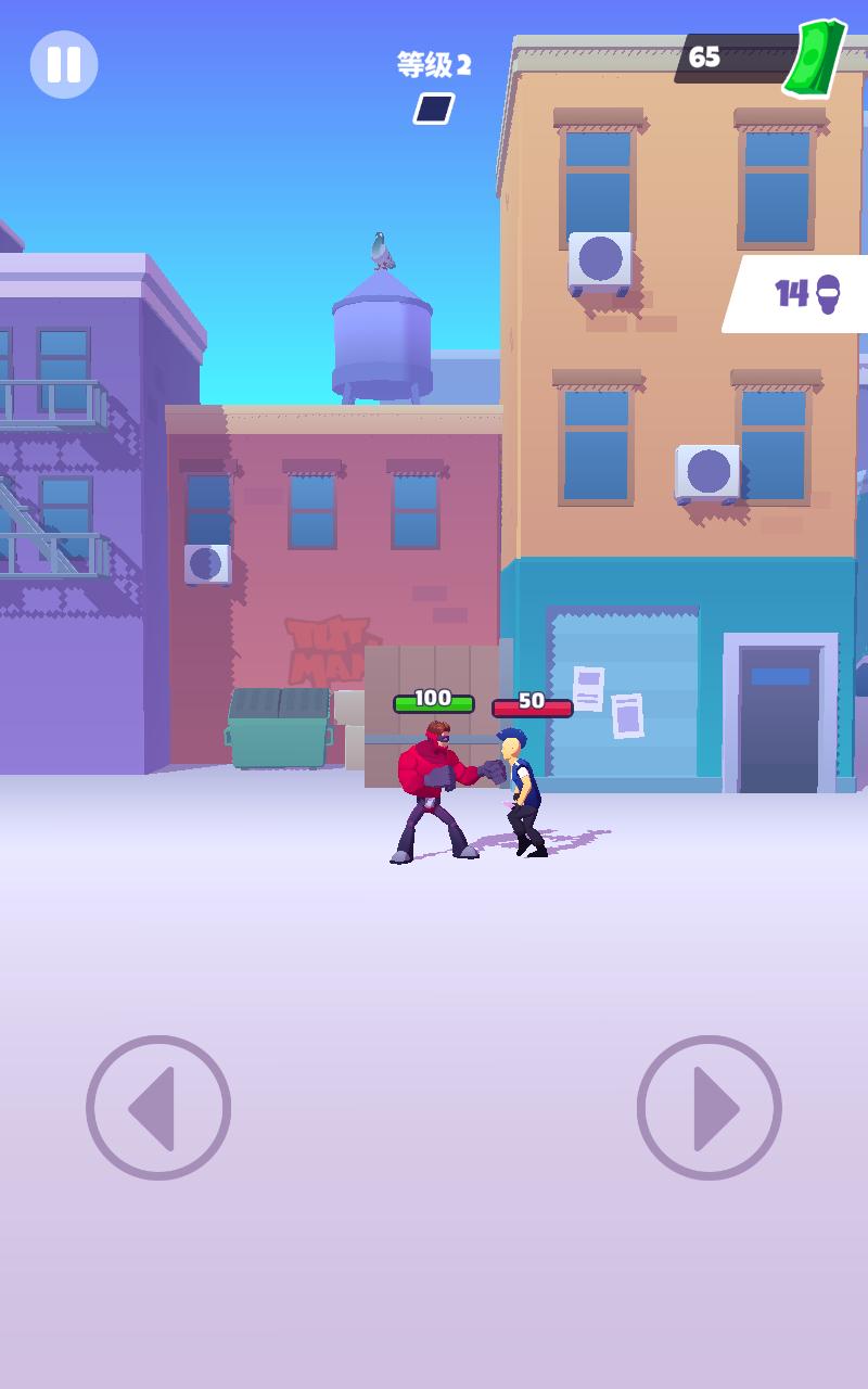 无敌英雄无限钞票破解版 0.5.2内购版