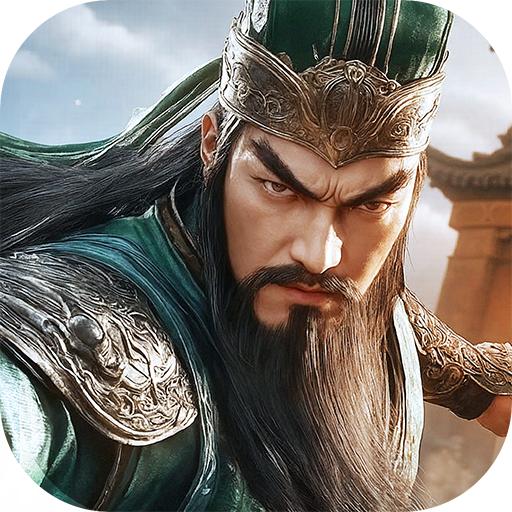 三国出击游戏 1.1.1安卓版