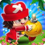 Bomber Classic(炸弹人经典无限金币版) 0.20安卓版