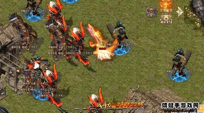 奴家传奇游戏 1.2.0安卓版截图3