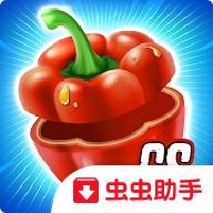 黑暗料理模拟器内购版 1.41无限钻石版