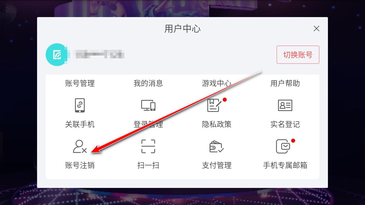 劲舞时代网易版最新版 3.5.2安卓版 3.5.2安卓版 3.5.2安卓版 3.5.2安卓版 3.5.2安卓版 3.5.2安卓版 3.5.2安卓版 3.5.2安卓版 3.5.2安卓版 3.5.2安卓版 3.5.2安卓版 3.5.2安卓版 3.5.2安卓版 3.5.2安卓版 3.5.2安卓版