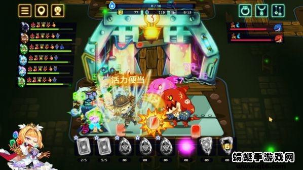 灵动骑士破解版无限金币 1.3.1中文版截图0
