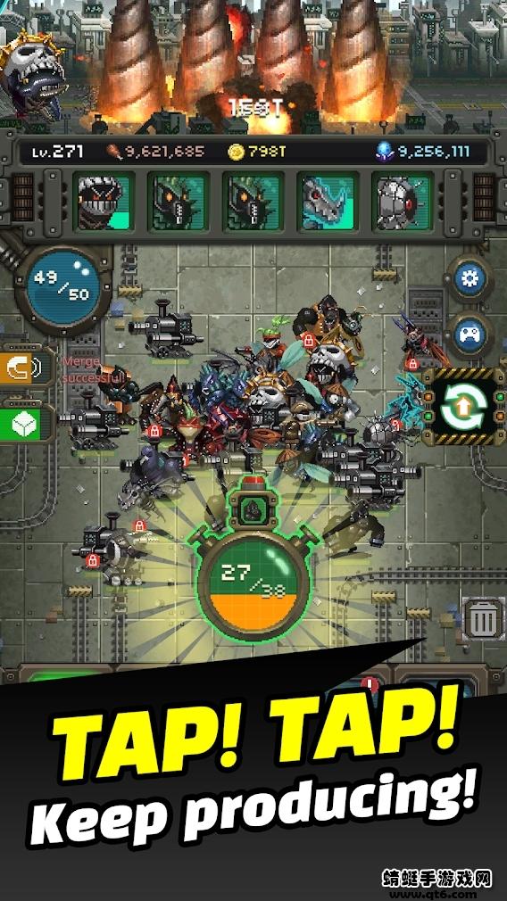 放置怪兽破解版无限货币版 1.073免广告截图3