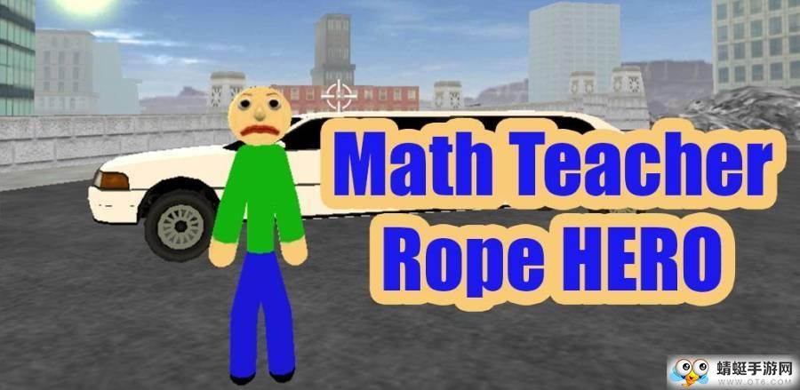 火柴人暴怒罪犯中文破解版 1.2