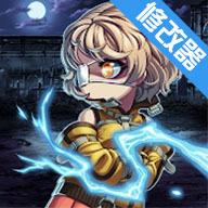Brave Frontier(勇者前线内置修改器版) 2.17.1.0安卓版