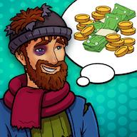Vida de Mendigo Simulator de Neg cios Magnata(流浪汉人生)解锁完整版 1.8安卓版