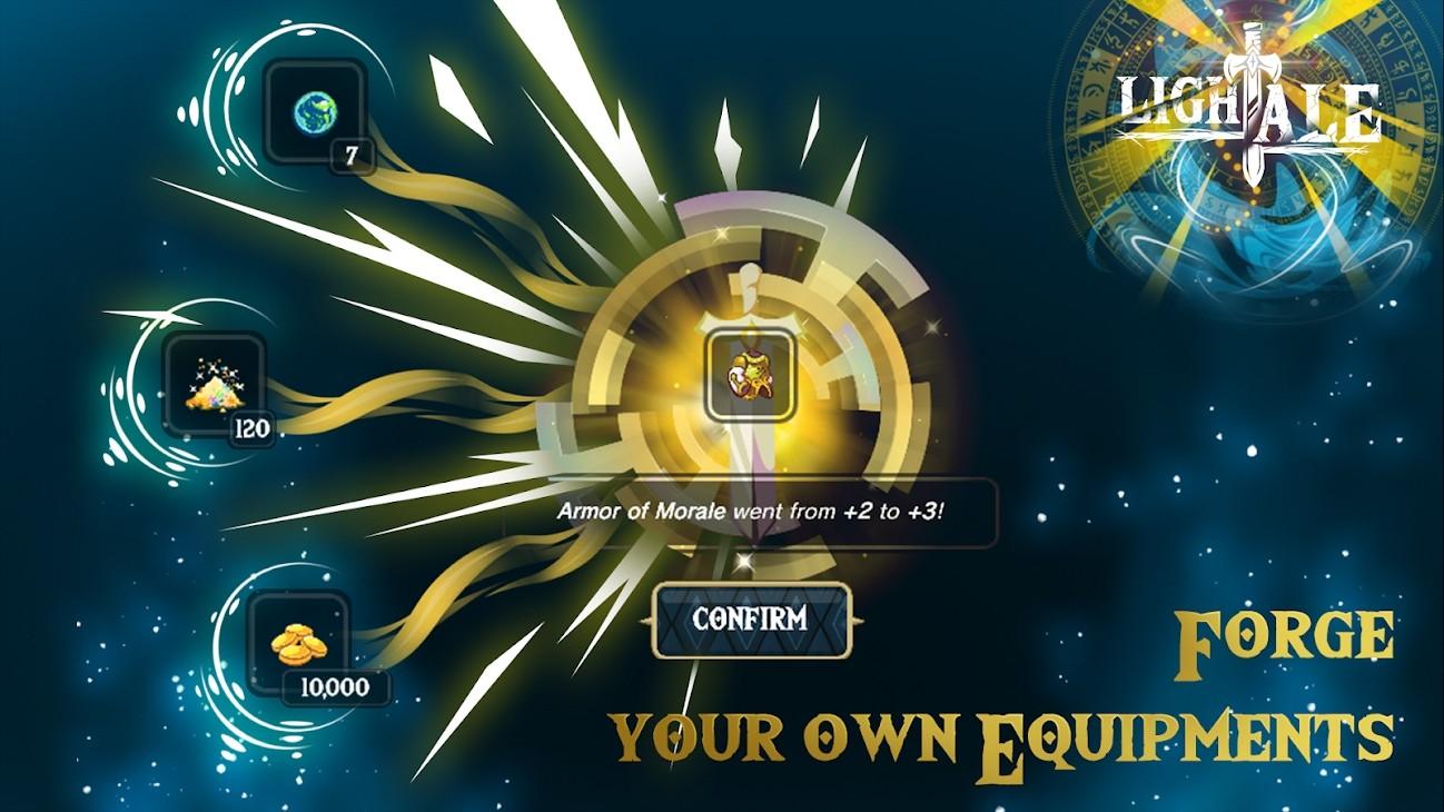 光之冒险破解版 1.2.5中文版