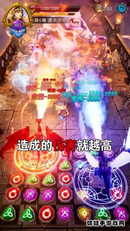 艳后爱消除游戏 5.0.34安卓版