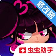 快刀小金内置作弊器版 1.0.0中文破解版