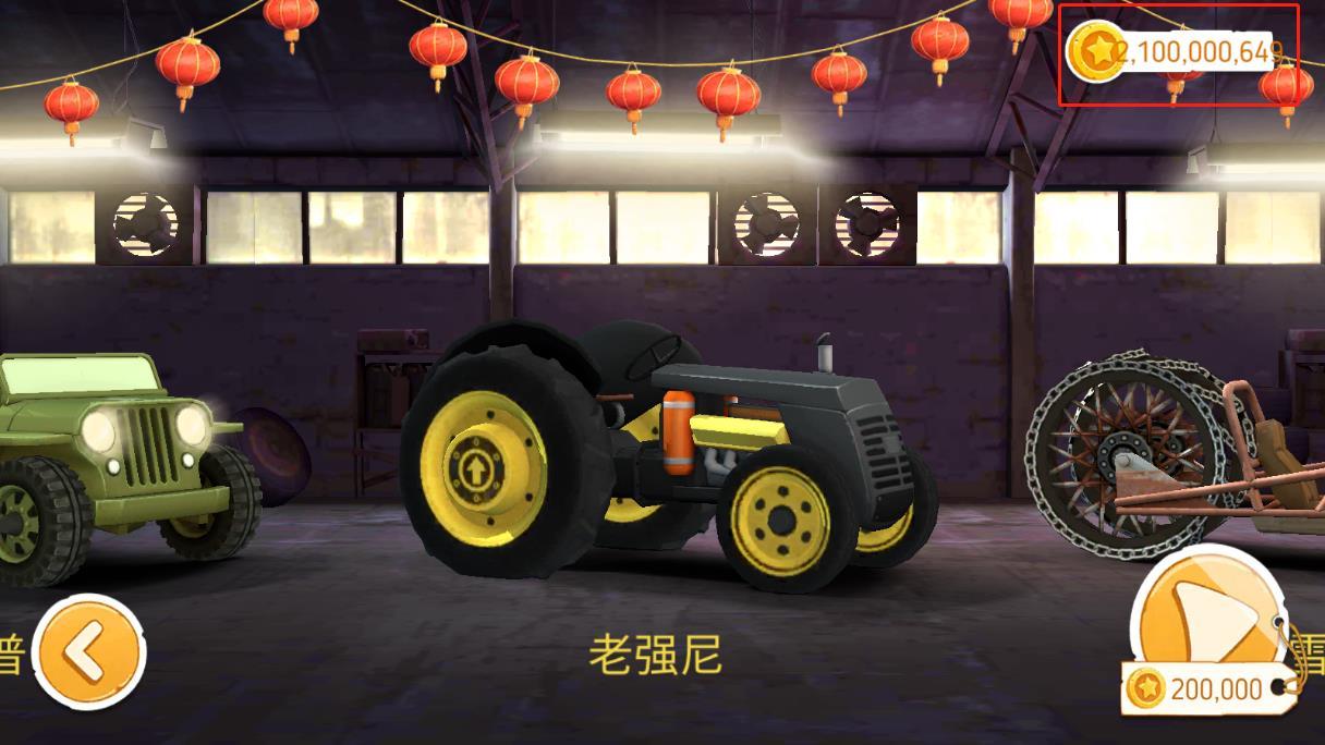 征服山峰无限钻石无限金币(Prime Peaks) 35最新版