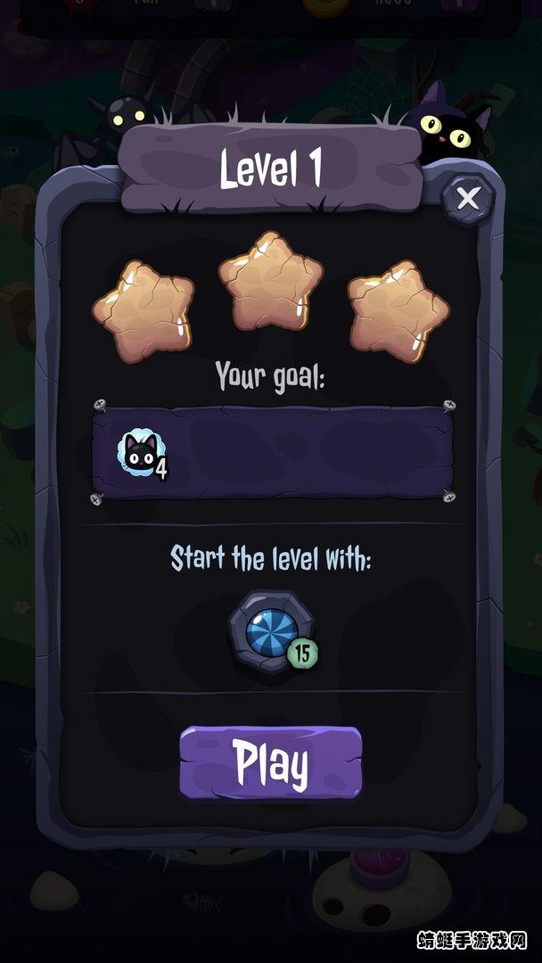 万圣泡泡历险记（HalloWeenBubble）游戏 1.0.6安卓版截图1