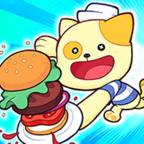汉堡猫无限金币钻石版(Burger Cats) 0.3.16最新版