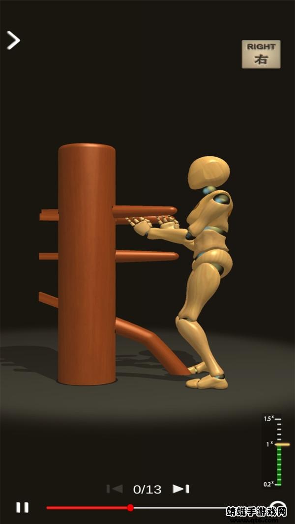 咏春人型师游戏 153安卓版