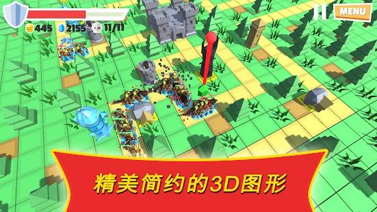 War Tower Defend or Die(塔战保卫还是死亡无限金币版) 1.0安卓版截图1