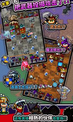 投掷刀剑破解版无限金币 1.0.51安卓版 截图1