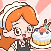 幸福甜点咖啡店最新版(Happy Dessert Cafe) 2.8.2安卓版