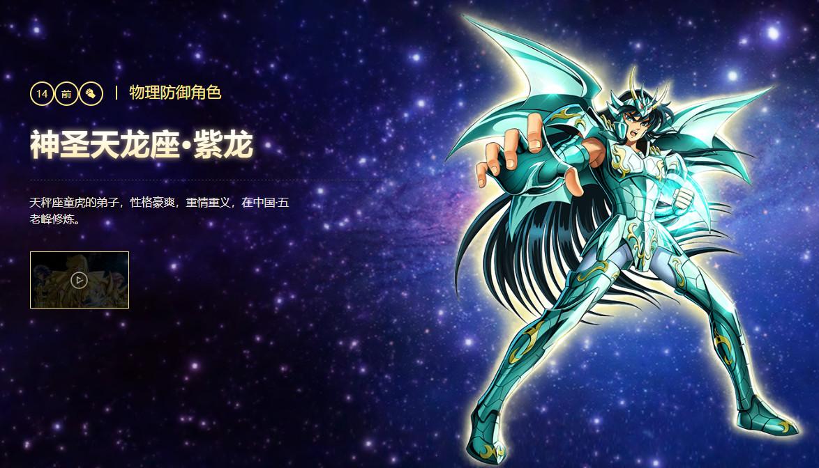 圣斗士星矢重生九游端 7.8.0最新版 7.8.0最新版 7.8.0最新版 7.8.0最新版 7.8.0最新版 7.8.0最新版 7.8.0最新版 7.8.0最新版 7.8.0最新版 7.8.0最新版 7.8.0最新版 7.8.0最新版 7.8.0最新版