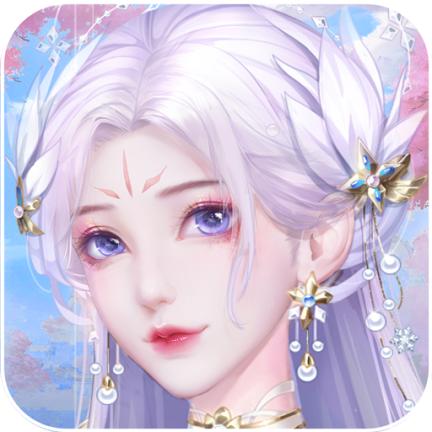 别惹神医小王妃最新版本 1.8.1安卓版