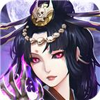 七界妖塔官方版 1.0.6安卓版