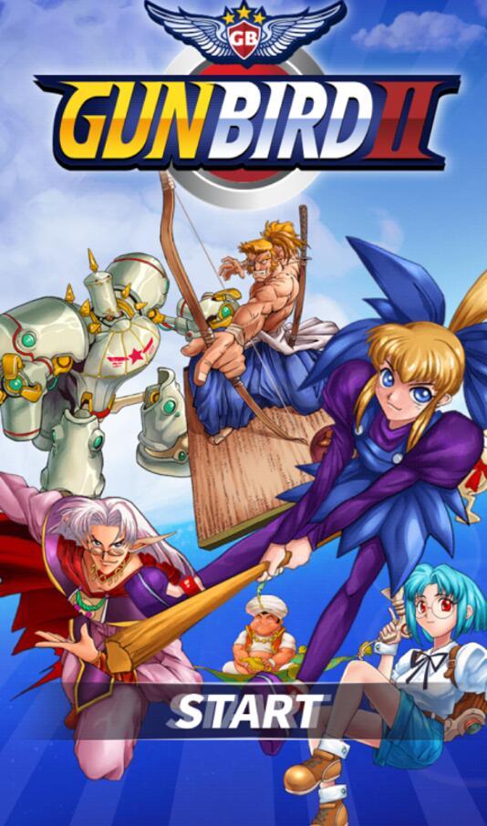 GUNBIRD2(武装飞鸟2无限金币版) 2.2.0.342安卓版