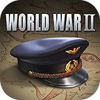 二战名将无限货币内购版 1.1.3