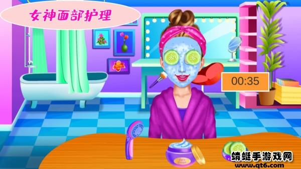 女神爱购物手游 2.0安卓版截图3