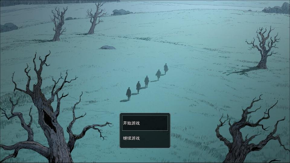 转生一百次手游 1.0.1安卓版 1.0.1安卓版 1.0.1安卓版 1.0.1安卓版 1.0.1安卓版 1.0.1安卓版