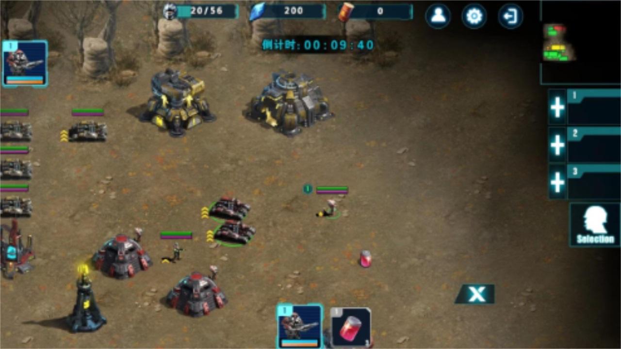 x任务最新版 1.35安卓版