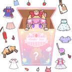 我的惊喜盲盒装扮女孩破解版（Vlinder Box：Surprise Blind-box Girl） 1.0.27最新版