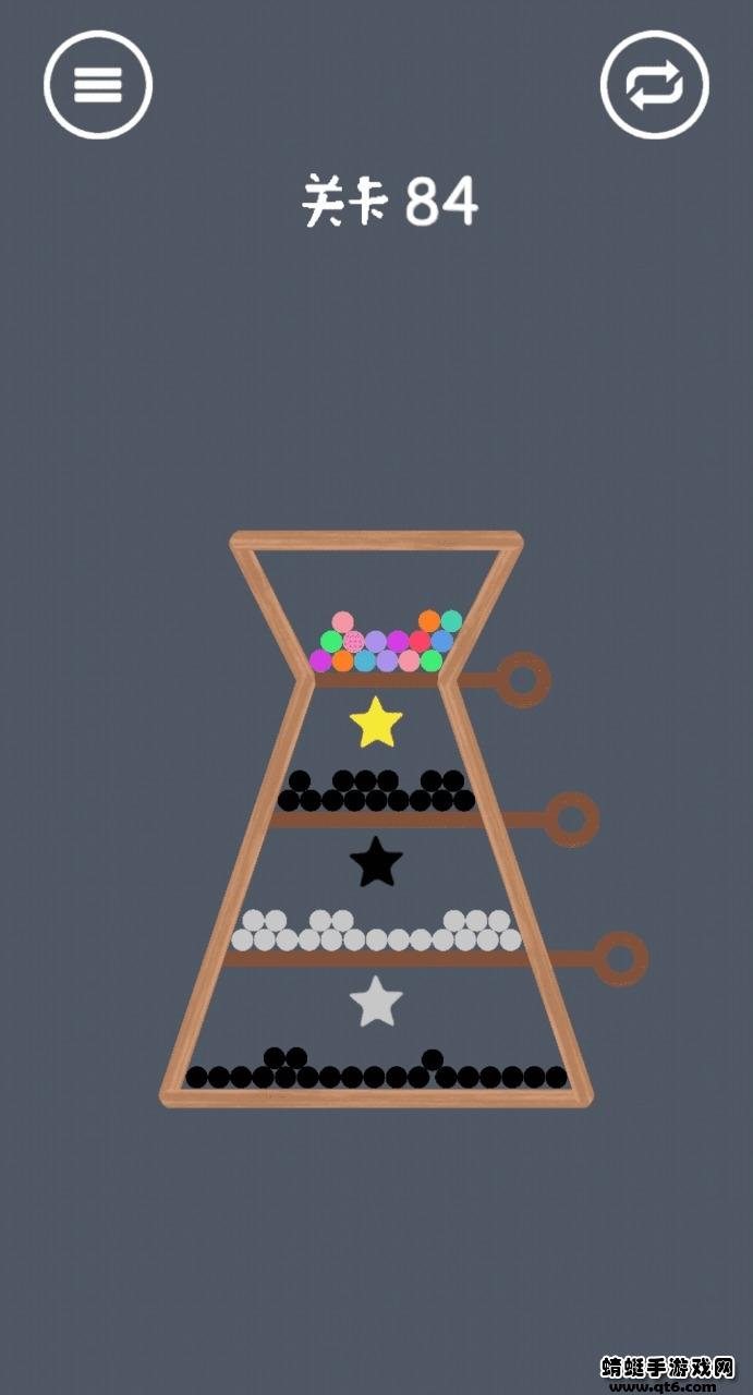 疯狂弹力球碰碰乐 1.0安卓版截图3