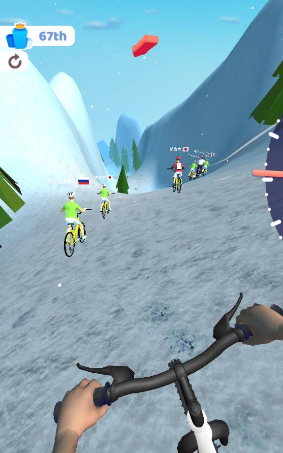 Riding Extreme 3D(疯狂自行车极限骑行无限金币版) 1.25修改版