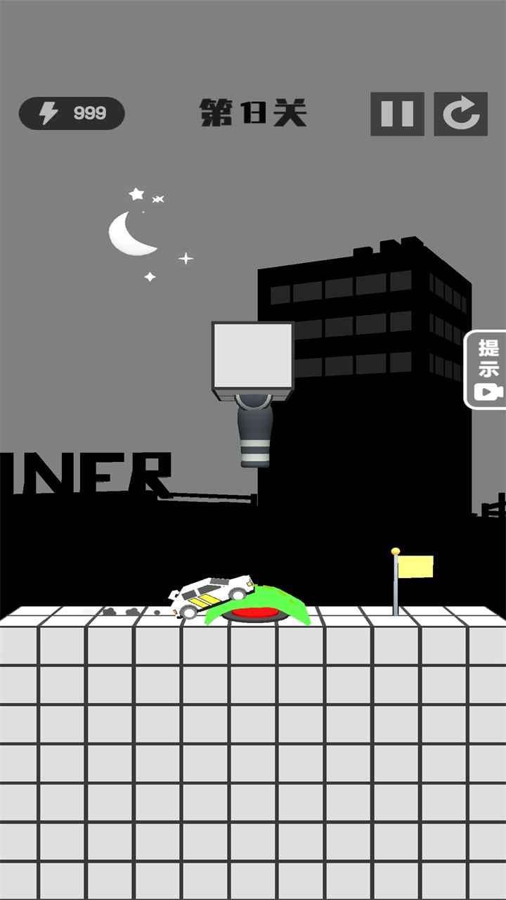 画线冲击 1.0.1安卓版截图2