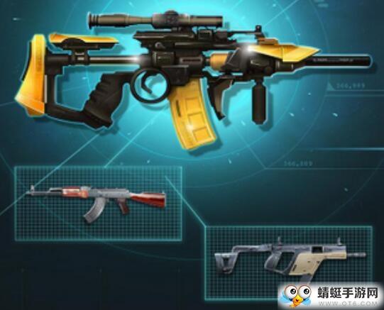 王者枪神正式版 1.0.1