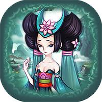 妖仙道手游 1.1.1折扣版