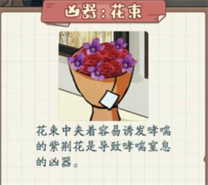 逆袭天王破解版免广告 1.0安卓版 1.0安卓版 1.0安卓版 1.0安卓版 1.0安卓版 1.0安卓版 1.0安卓版 1.0安卓版 1.0安卓版 1.0安卓版 1.0安卓版 1.0安卓版 1.0安卓版 1.0安卓版 1.0安卓版 1.0安卓版 1.0安卓版 1.0安卓版 1.0安卓版 1.0安卓版 1.0安卓版 1.0安卓版 1.0安卓版 1.0安卓版 1.0安卓版 1.0安卓版 1.0安卓版 1.0安卓版 1.0安卓版 1.0安卓版 1.0安卓版 1.0安卓版 1.0安卓版 1.0安卓版 1.0安卓版