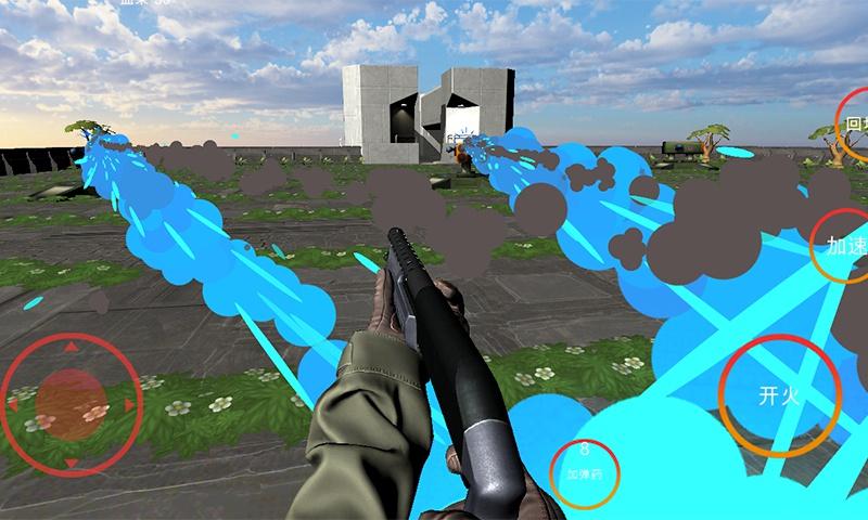 混蛋江湖官方版 3.0.1最新版