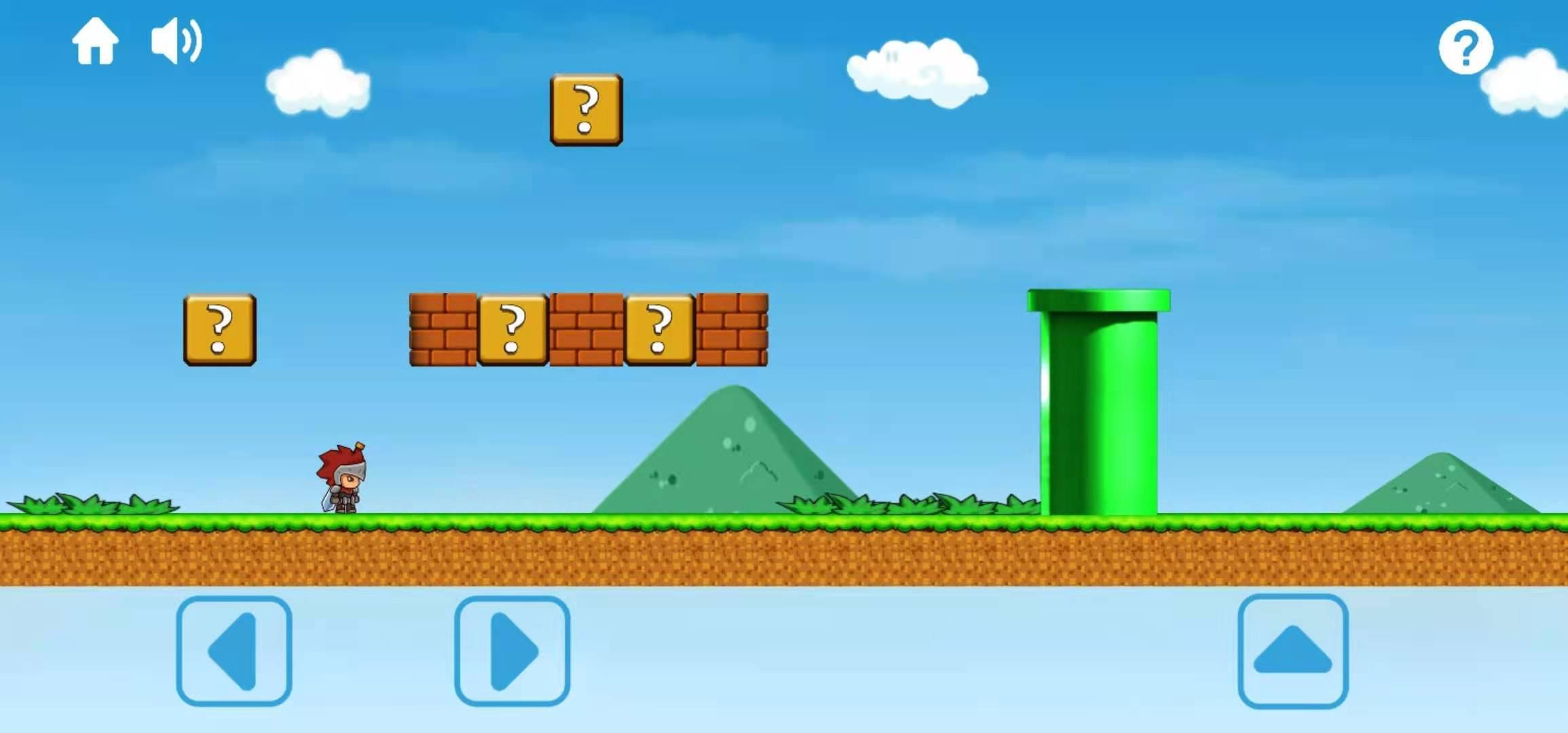 冒险大师游戏 1.0版本