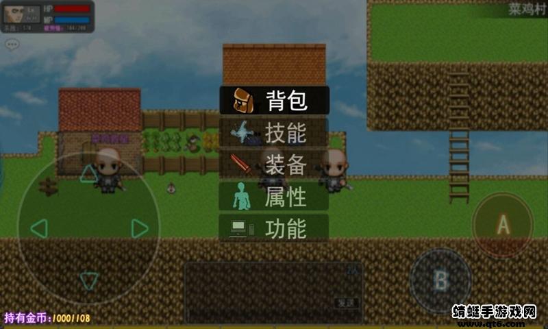 鹿鹿大迹神游戏 2.3安卓版截图2