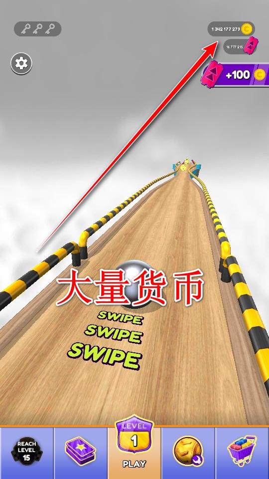 进击的保龄球内置菜单版(Going Balls) 2.25安卓版
