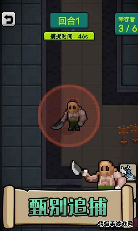 他来了破解版免广告 1.0.1安卓版